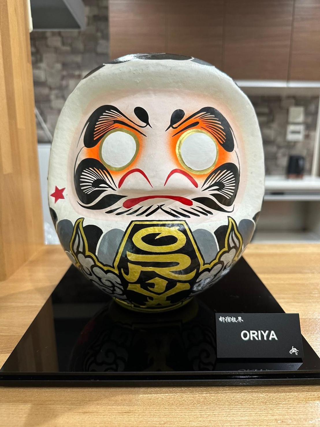 24 Oriya Mt Fuji -鳴沢 Narusawa- Bagian luar foto